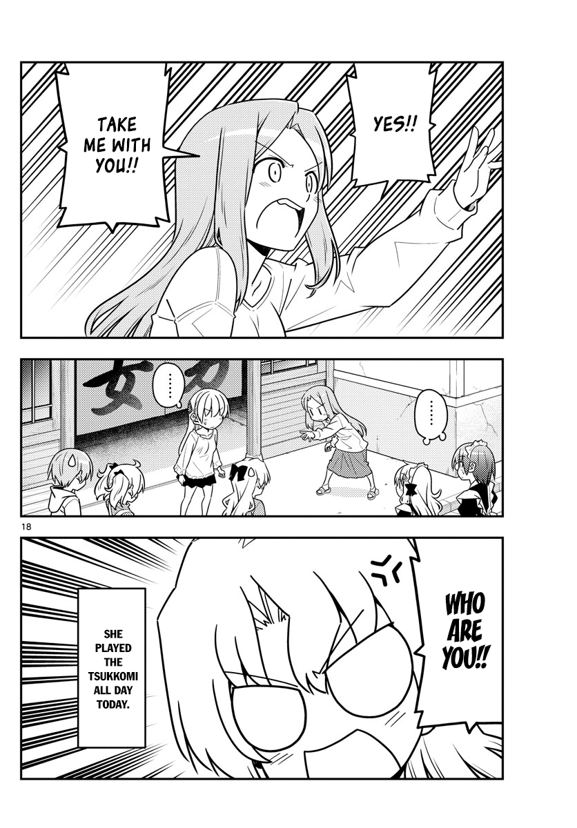Page 18 of Chapter 44