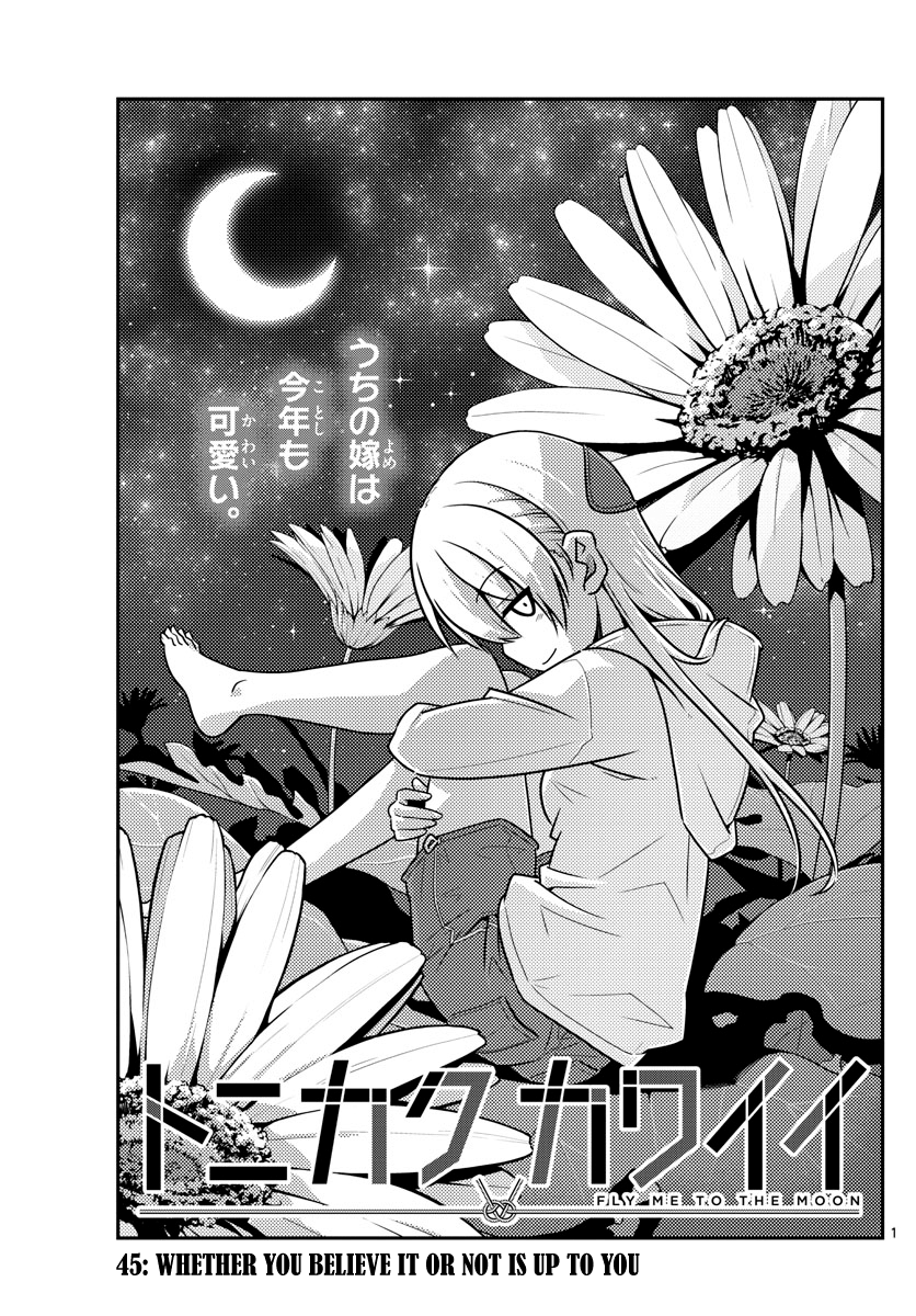 Page 1 of Chapter 45