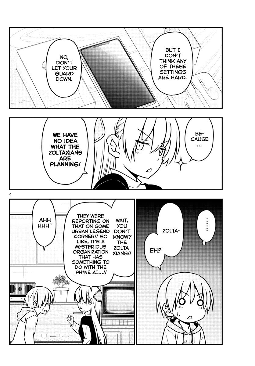 Page 4 of Chapter 45