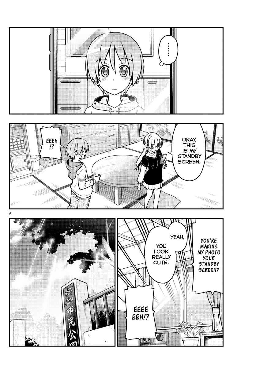 Page 6 of Chapter 45