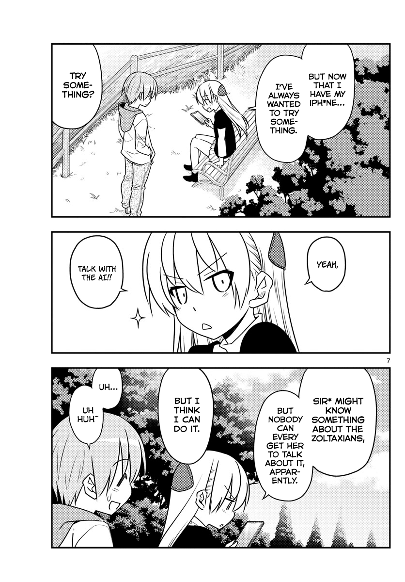 Page 7 of Chapter 45
