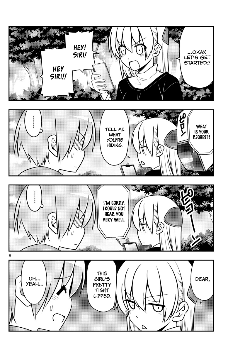 Page 8 of Chapter 45