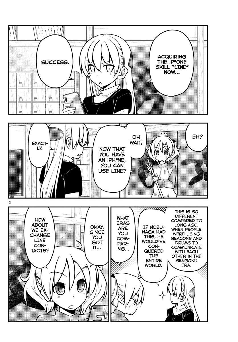 Page 2 of Chapter 46