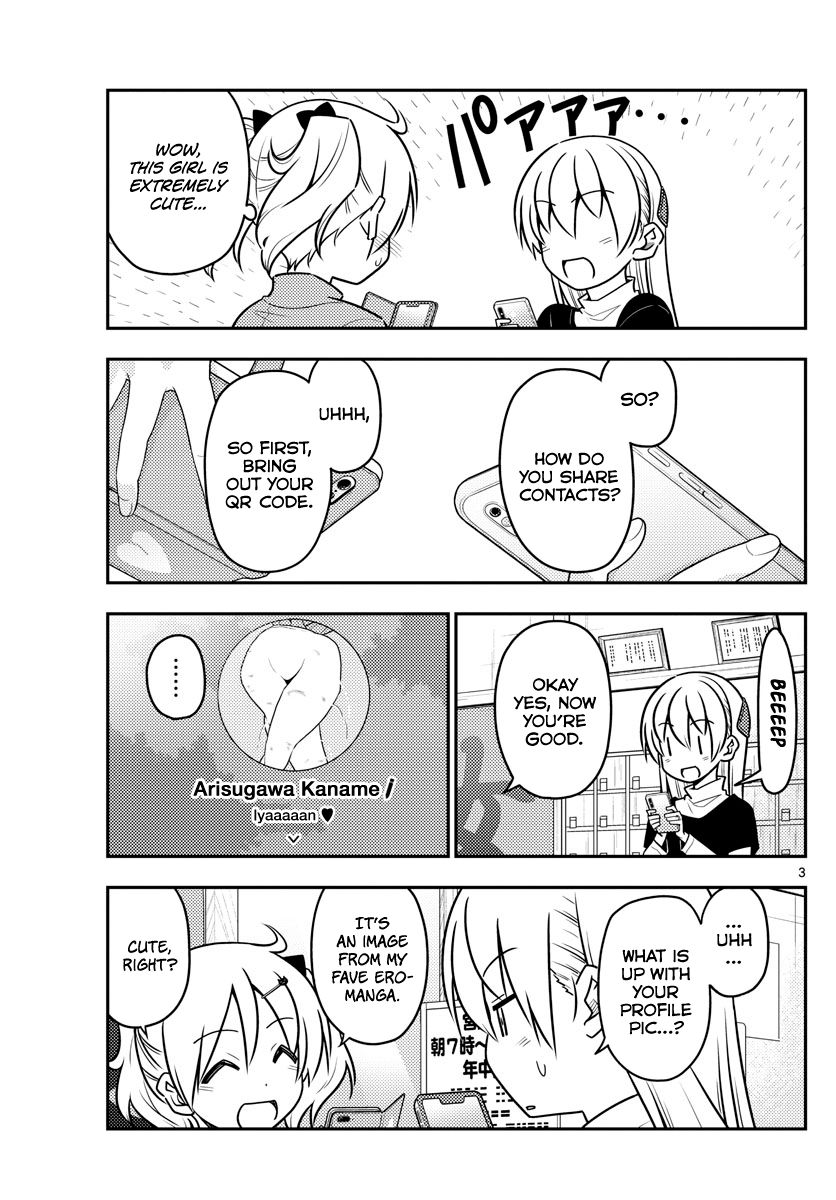 Page 3 of Chapter 46