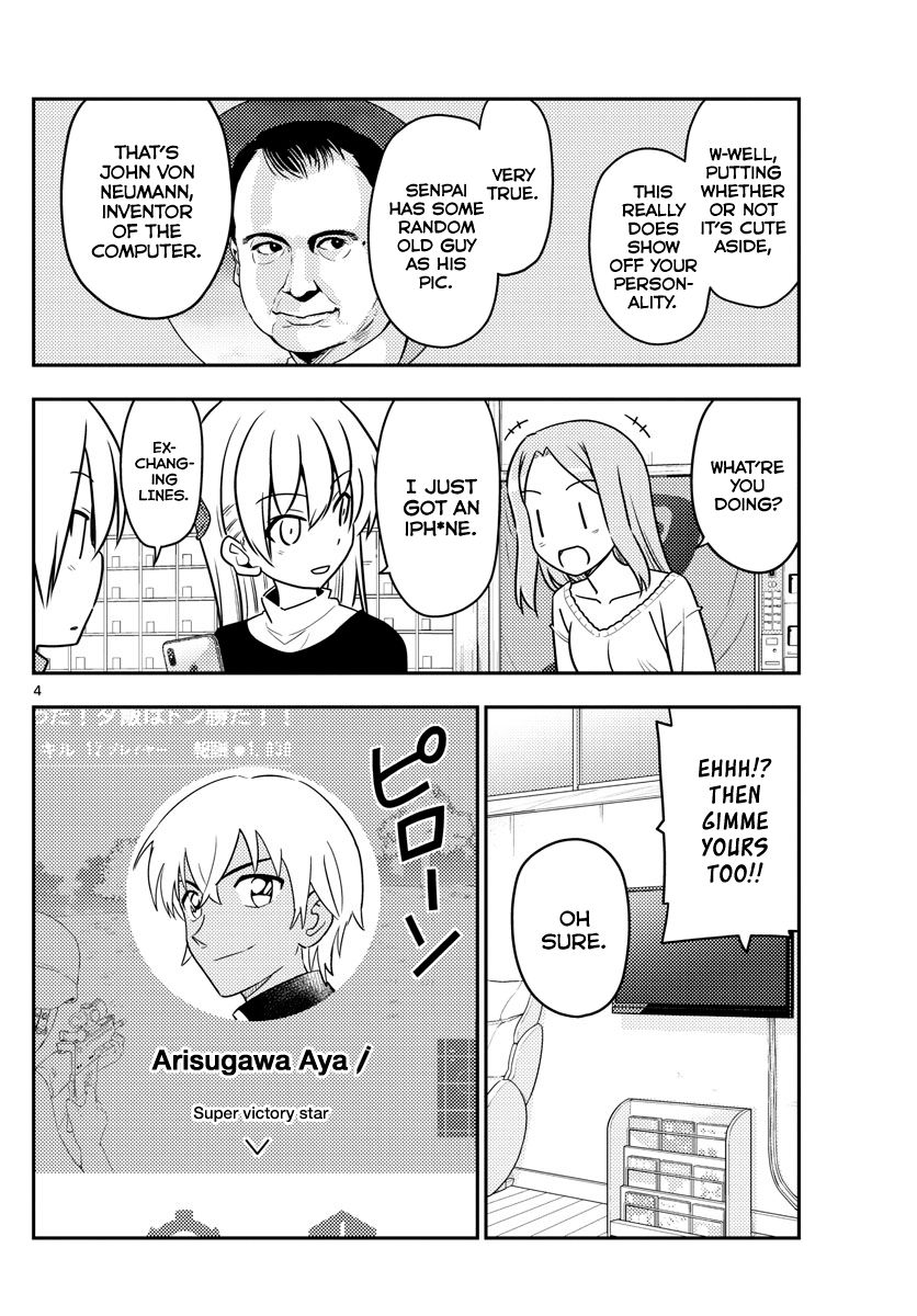 Page 4 of Chapter 46