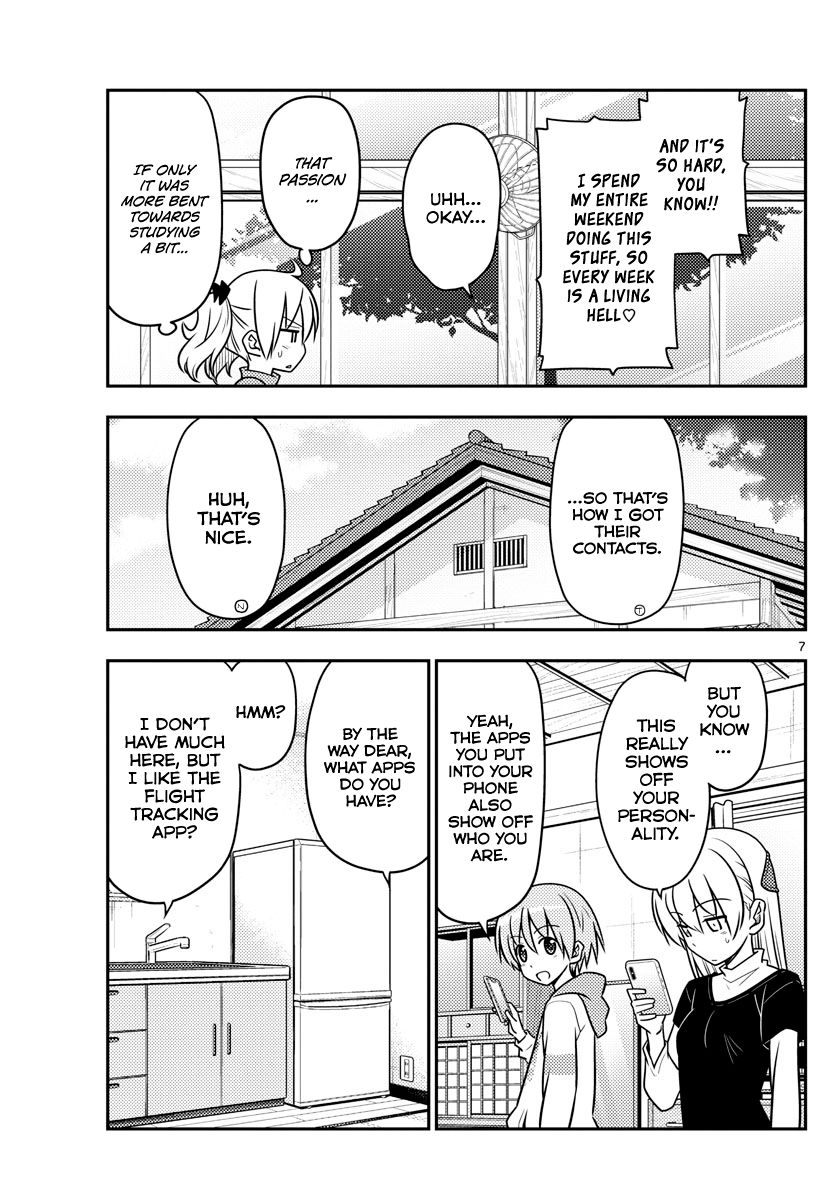 Page 7 of Chapter 46
