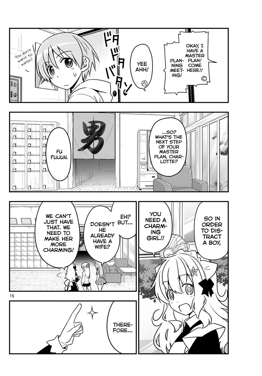 Page 14 of Chapter 47