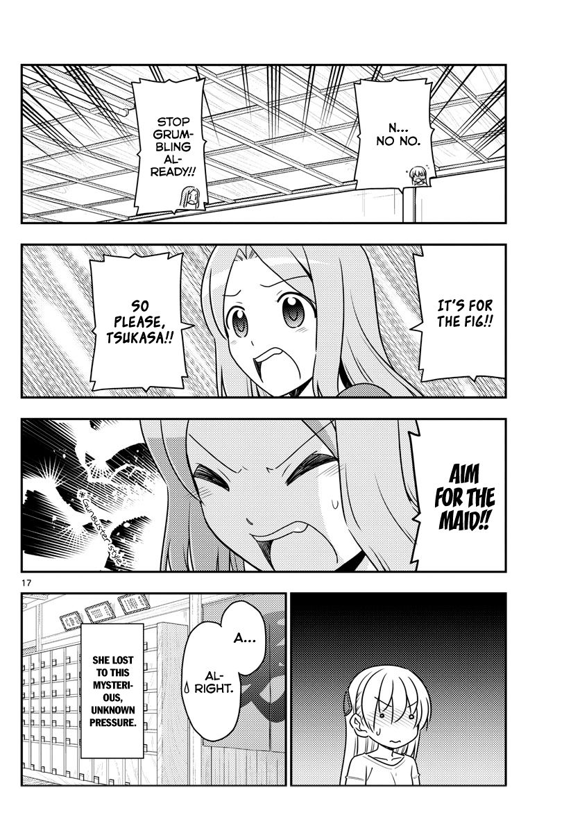 Page 16 of Chapter 47