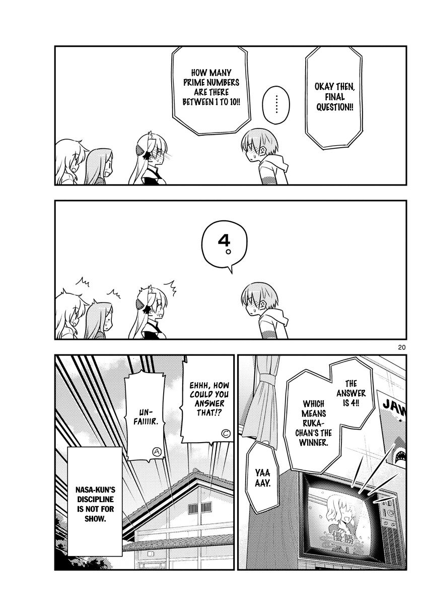 Page 19 of Chapter 47