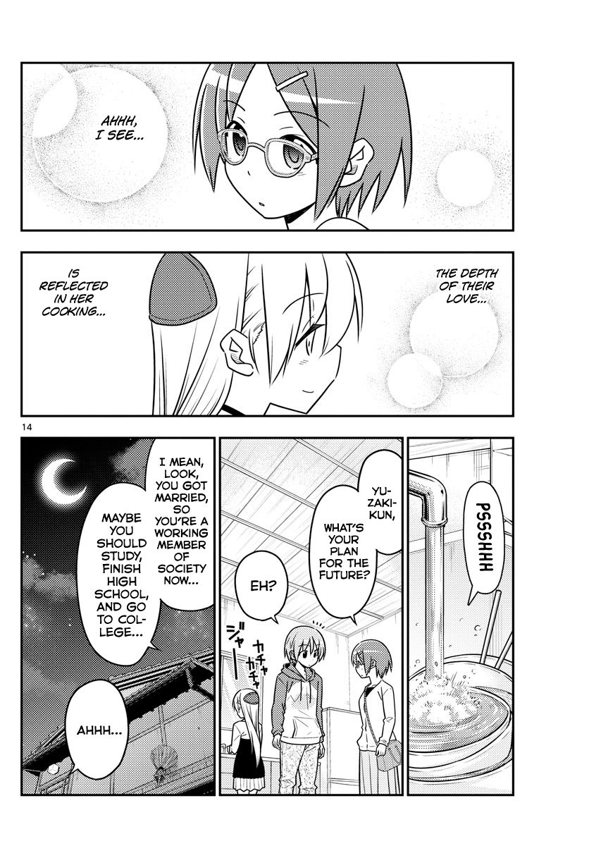 Page 14 of Chapter 48