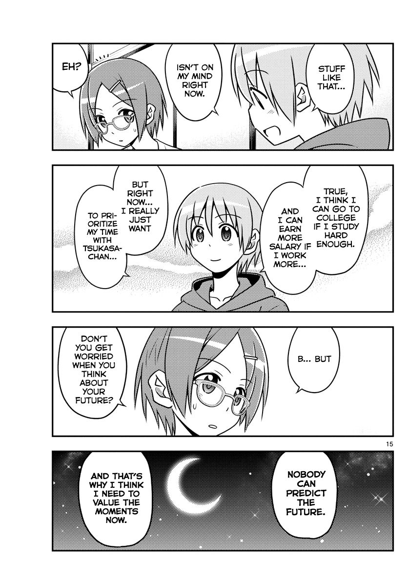 Page 15 of Chapter 48