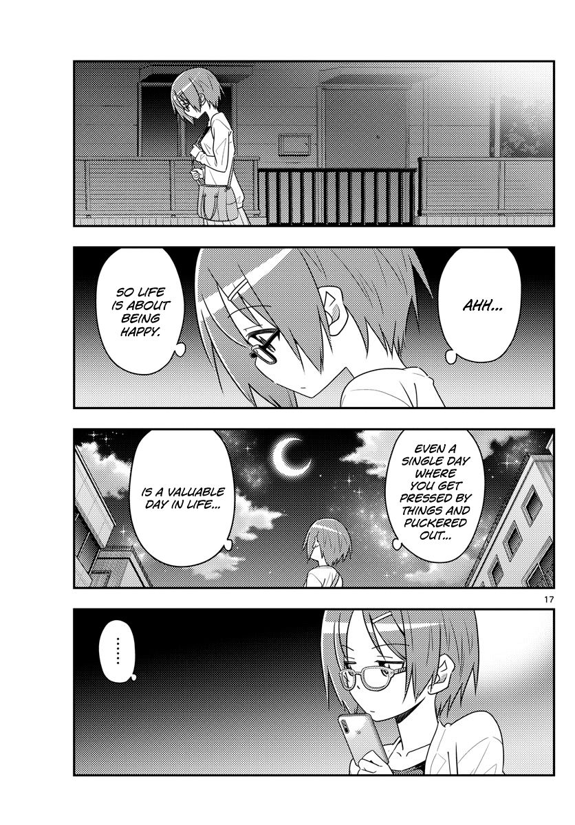 Page 17 of Chapter 48