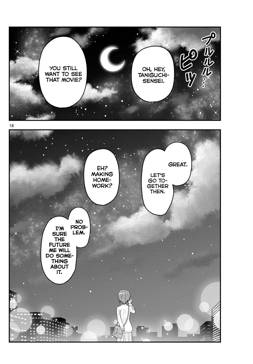 Page 18 of Chapter 48
