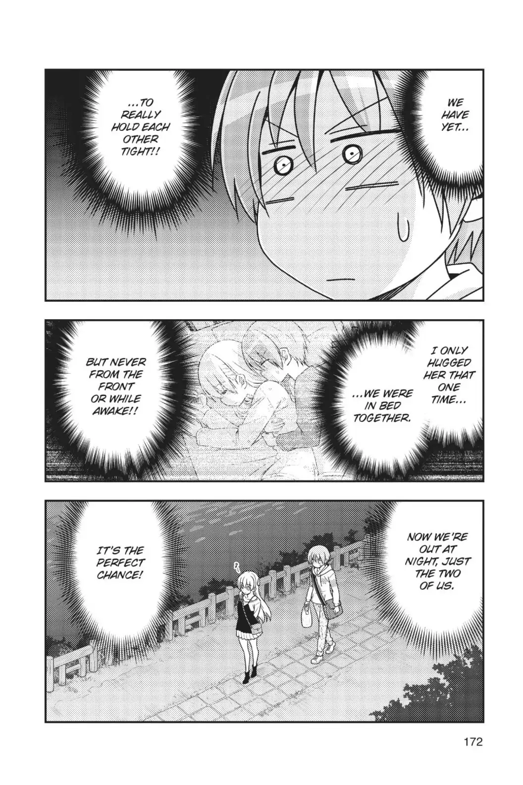 Page 2 of Chapter 48.5