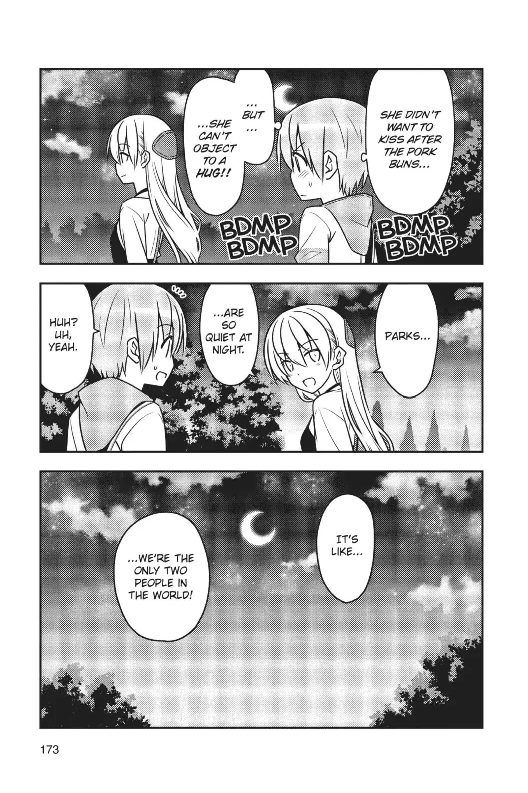 Page 3 of Chapter 48.5