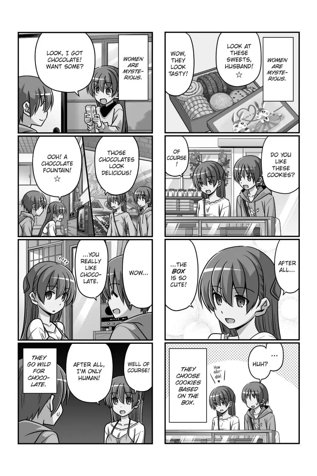 Page 20 of Chapter 48.5