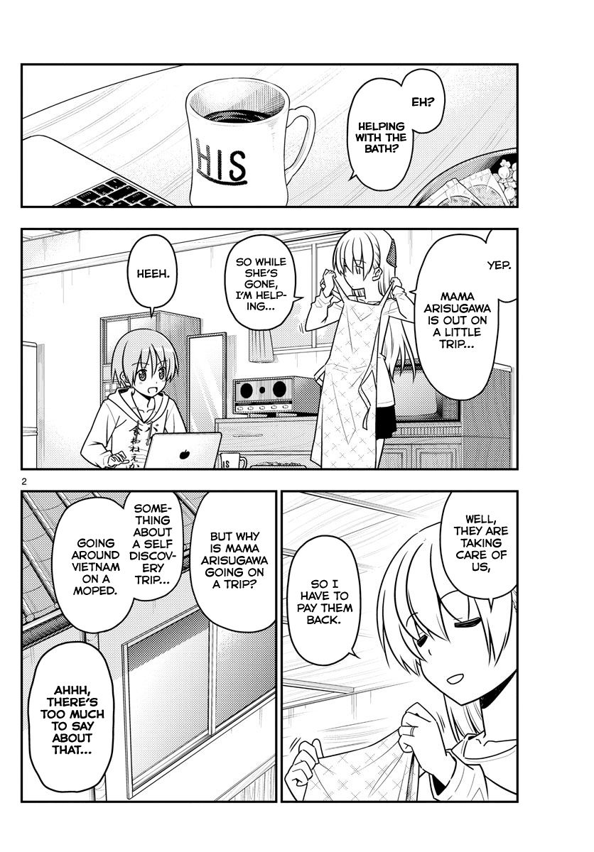 Page 2 of Chapter 49