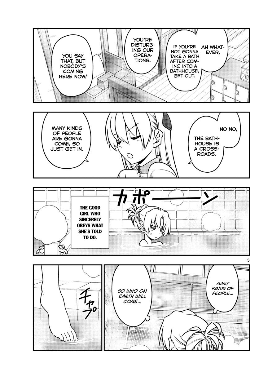 Page 5 of Chapter 49