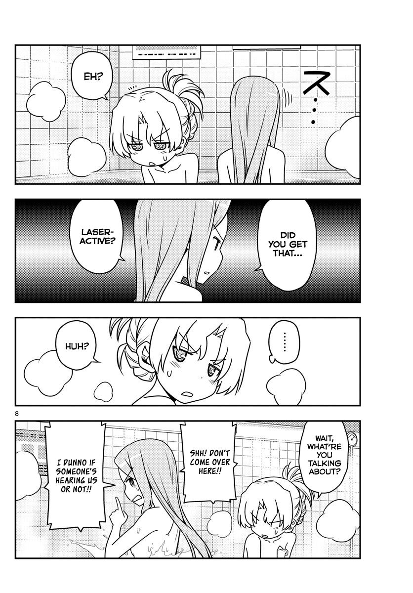Page 8 of Chapter 49