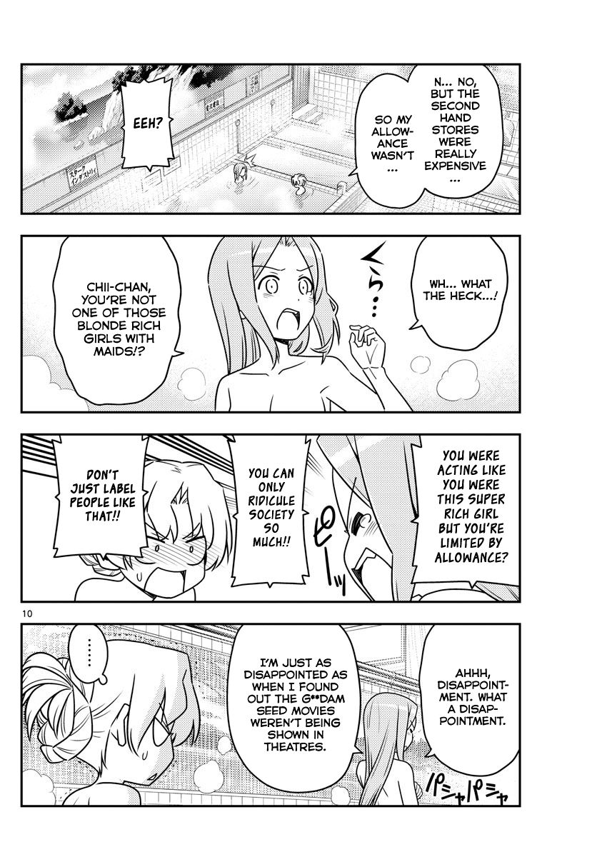 Page 10 of Chapter 49