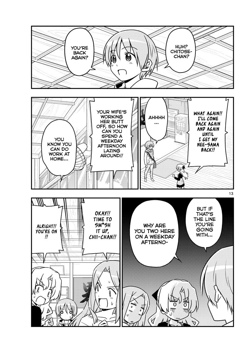 Page 13 of Chapter 49