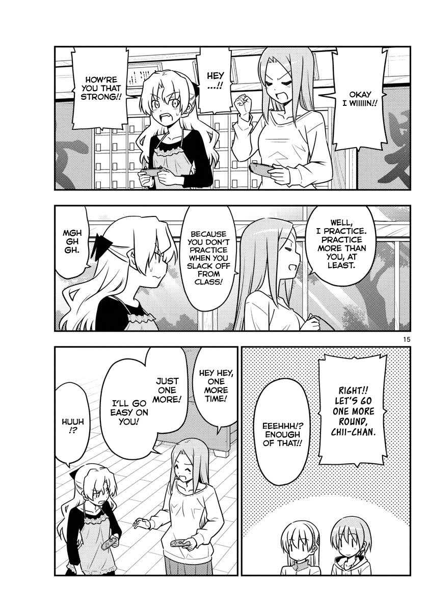 Page 15 of Chapter 49