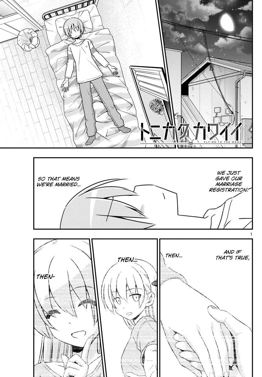 Page 1 of Chapter 5