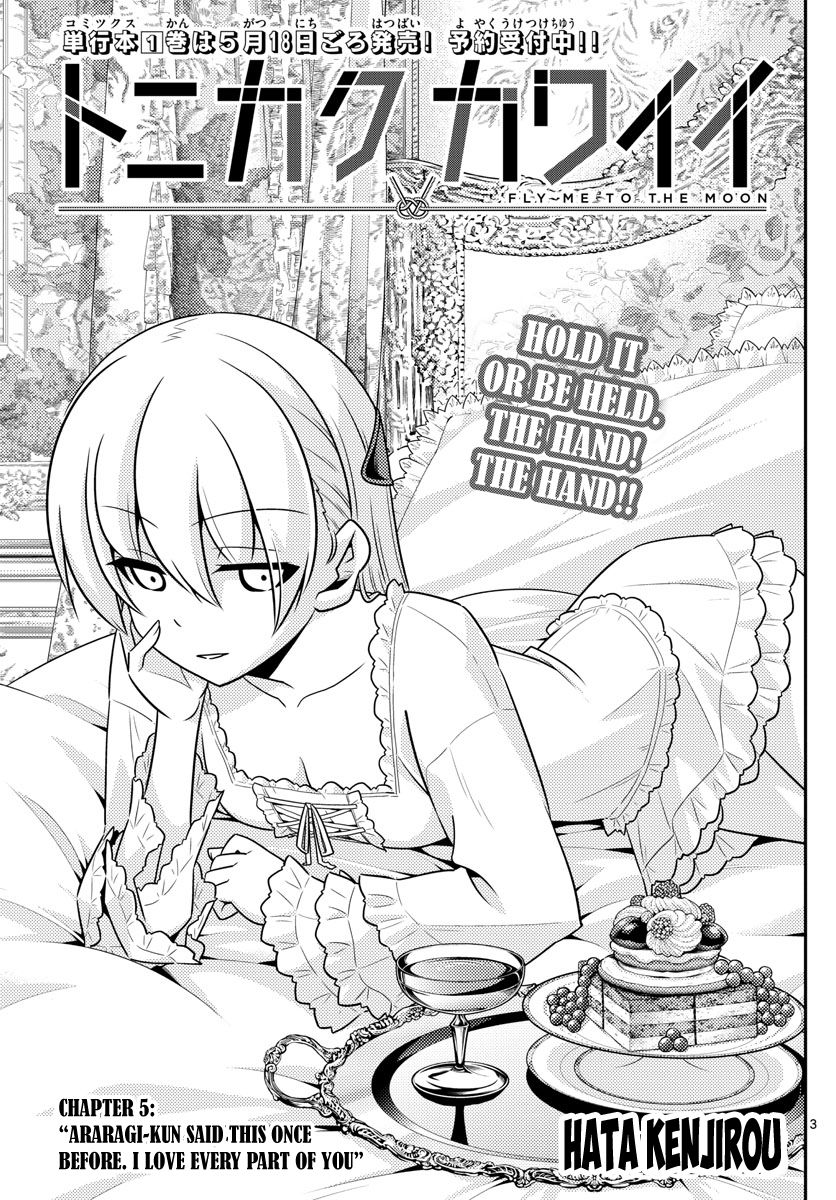Page 3 of Chapter 5