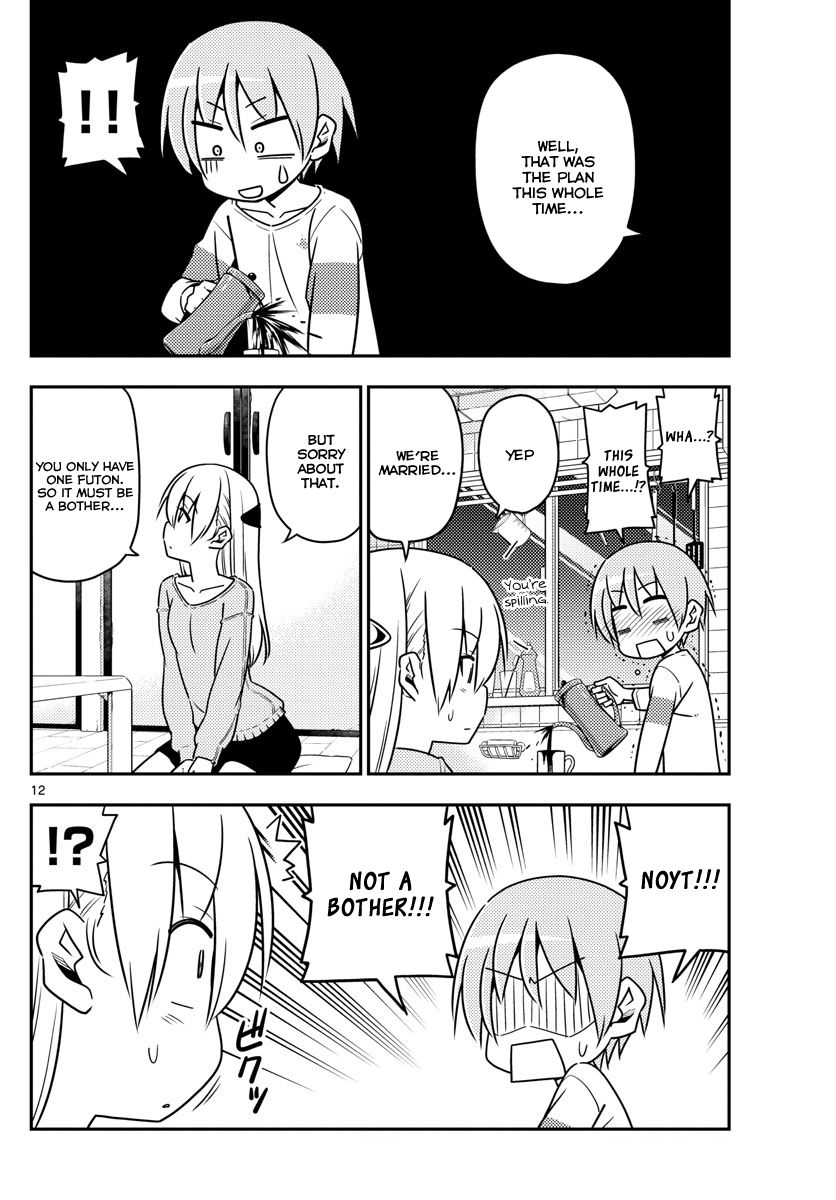 Page 12 of Chapter 5