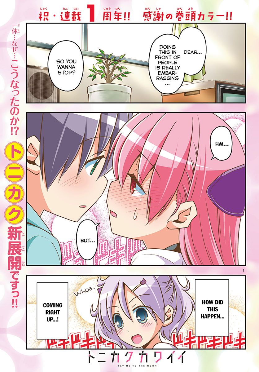 Page 1 of Chapter 50