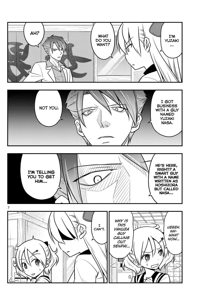 Page 6 of Chapter 50