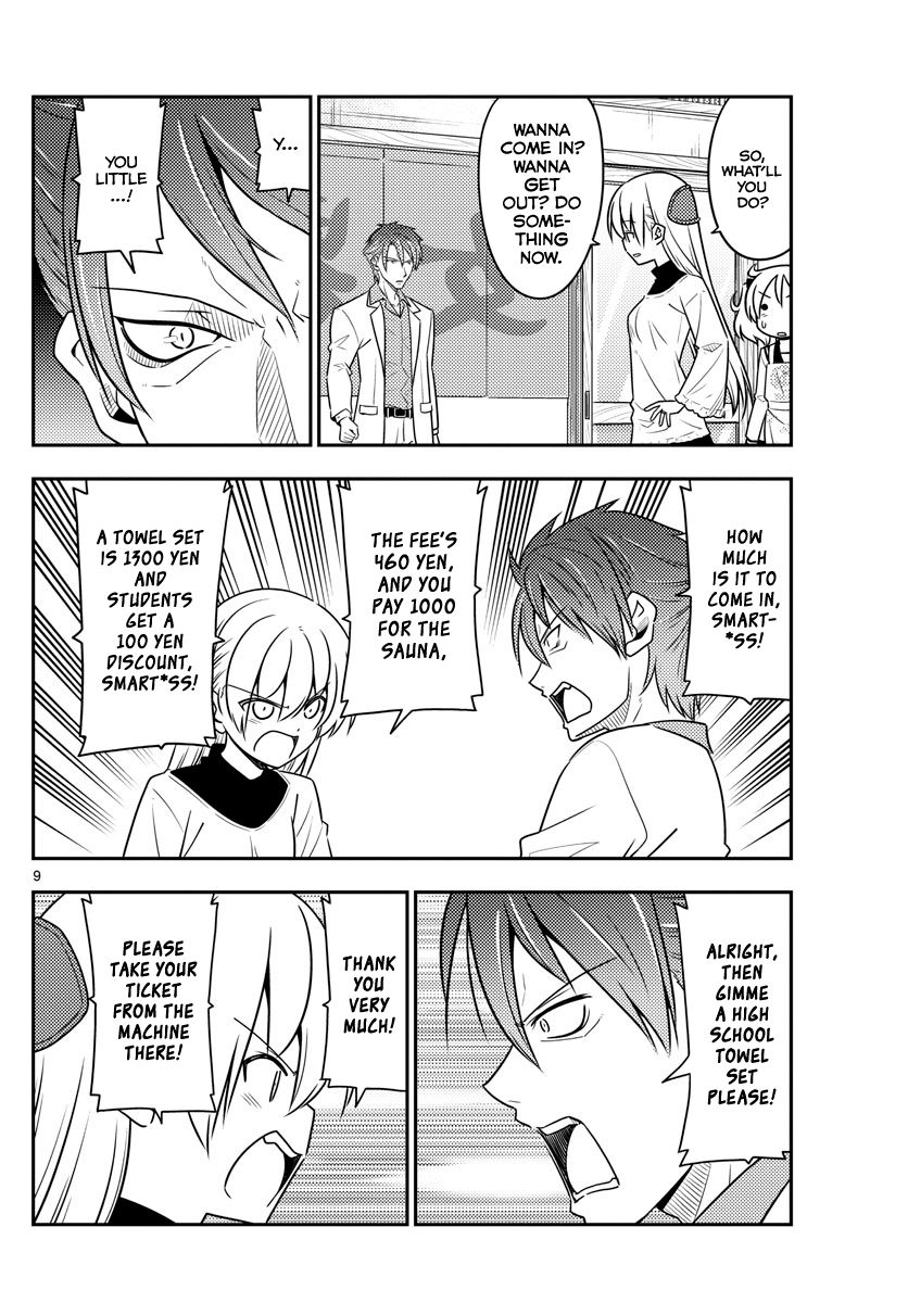 Page 8 of Chapter 50