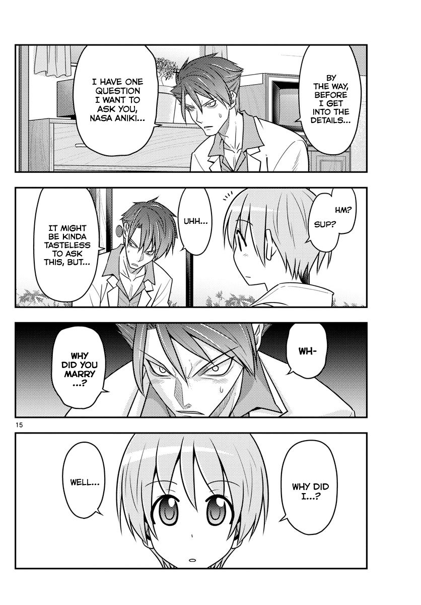 Page 14 of Chapter 50