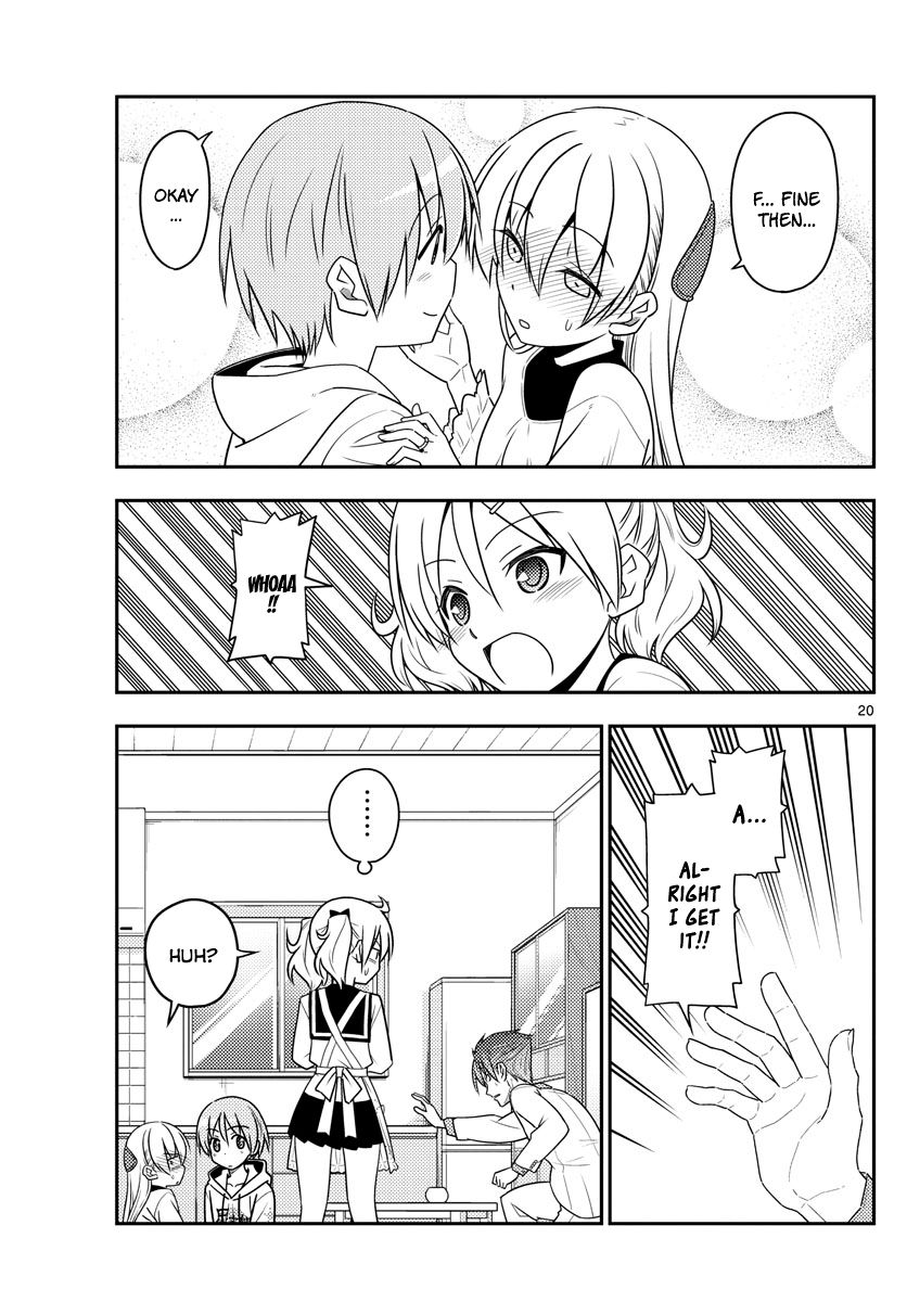 Page 19 of Chapter 50