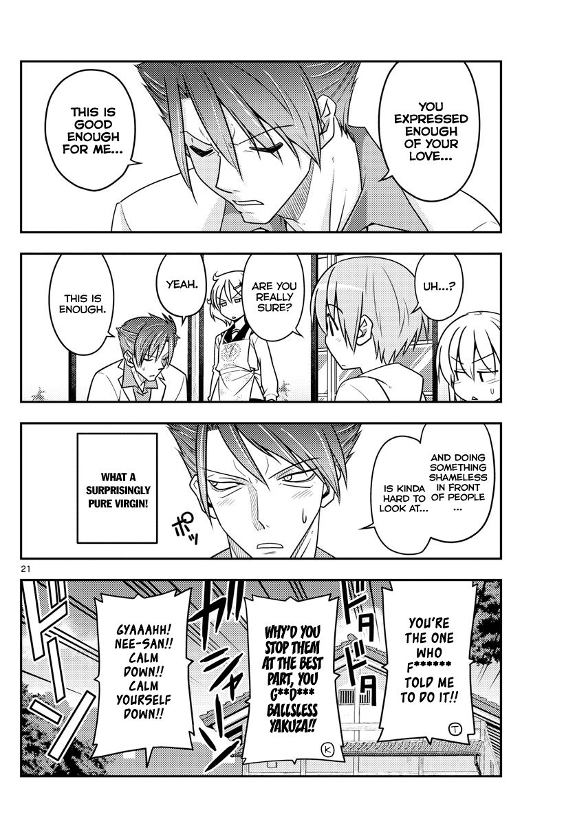 Page 20 of Chapter 50
