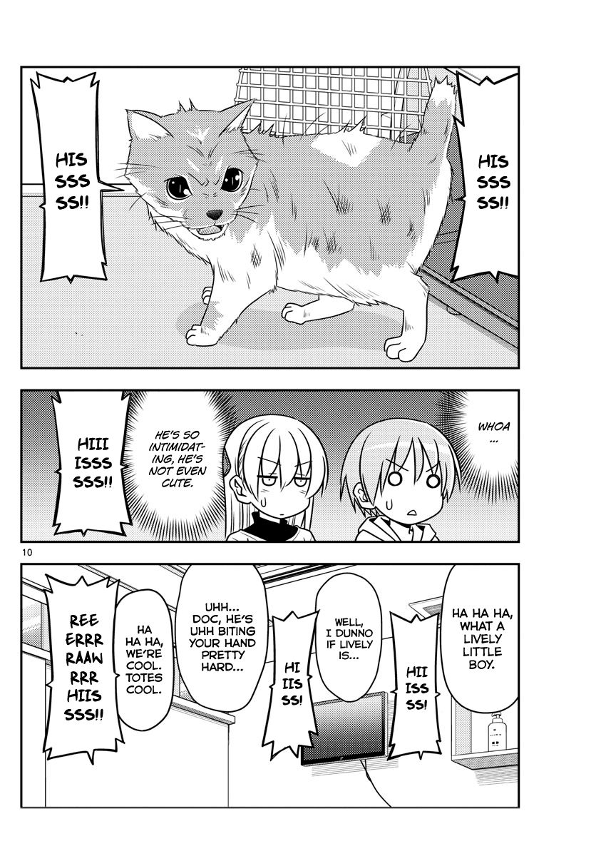 Page 10 of Chapter 51
