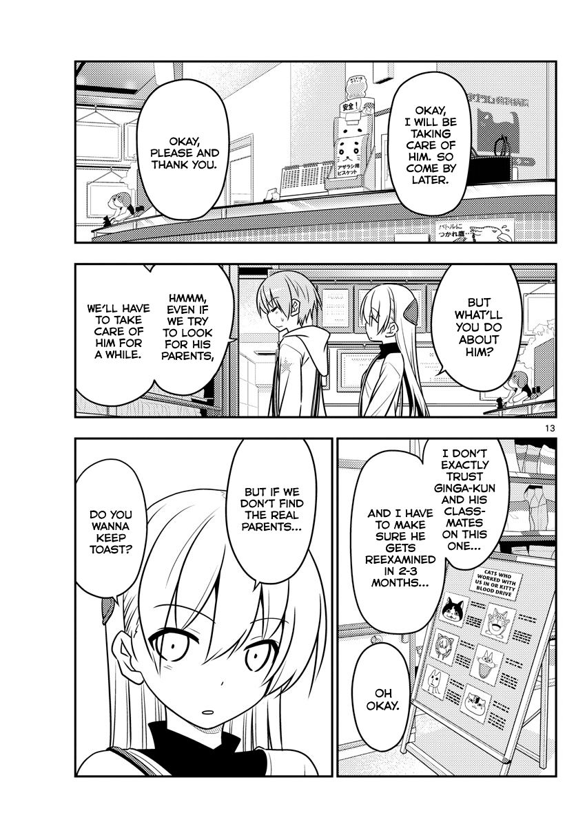 Page 13 of Chapter 51