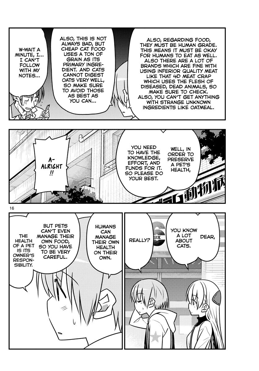 Page 16 of Chapter 51