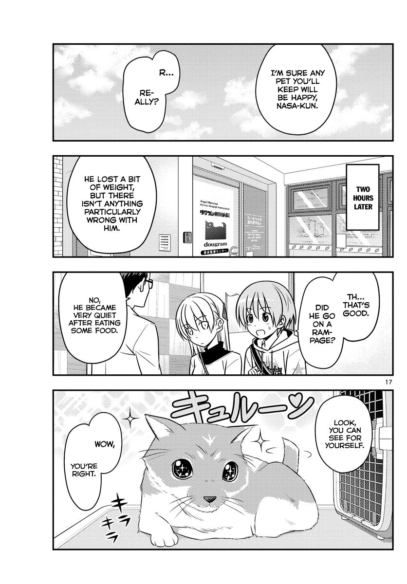 Page 17 of Chapter 51