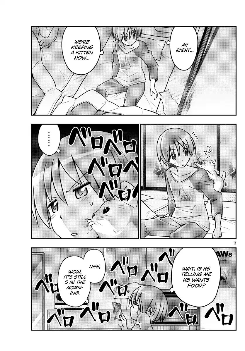 Page 3 of Chapter 52
