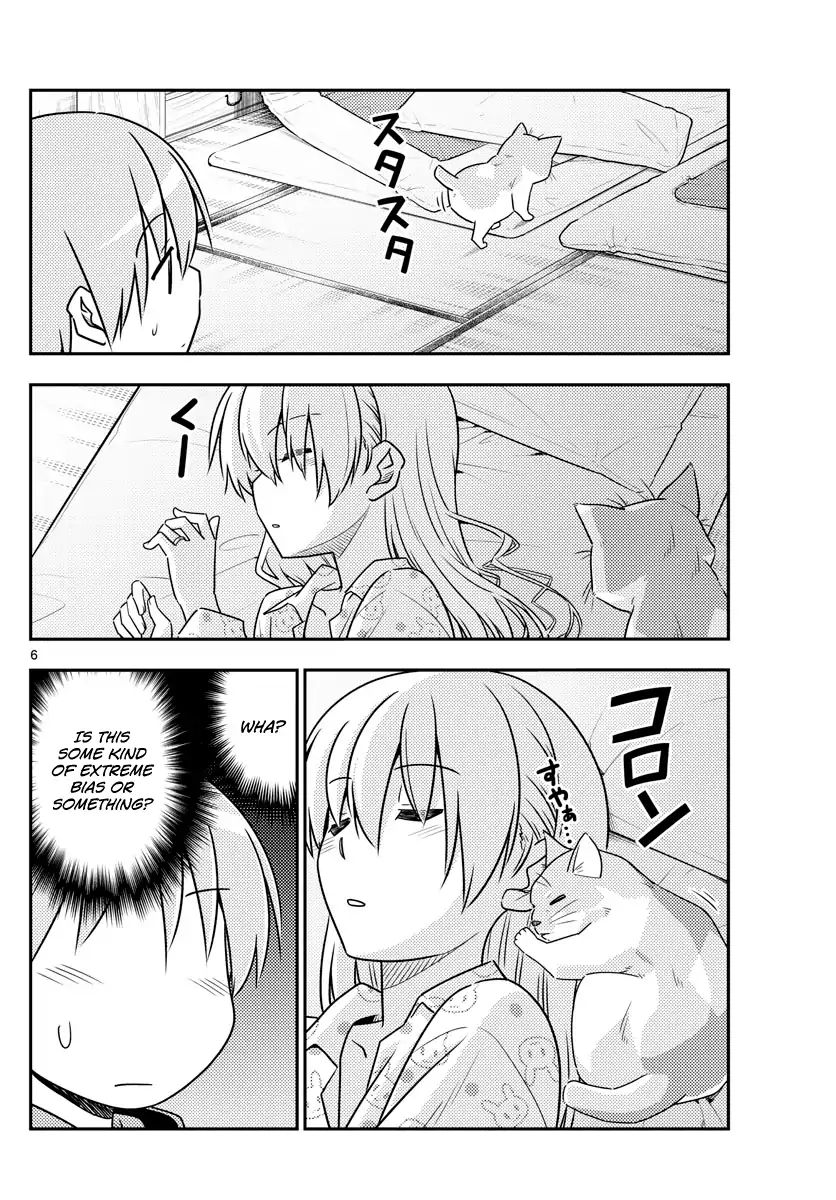 Page 6 of Chapter 52