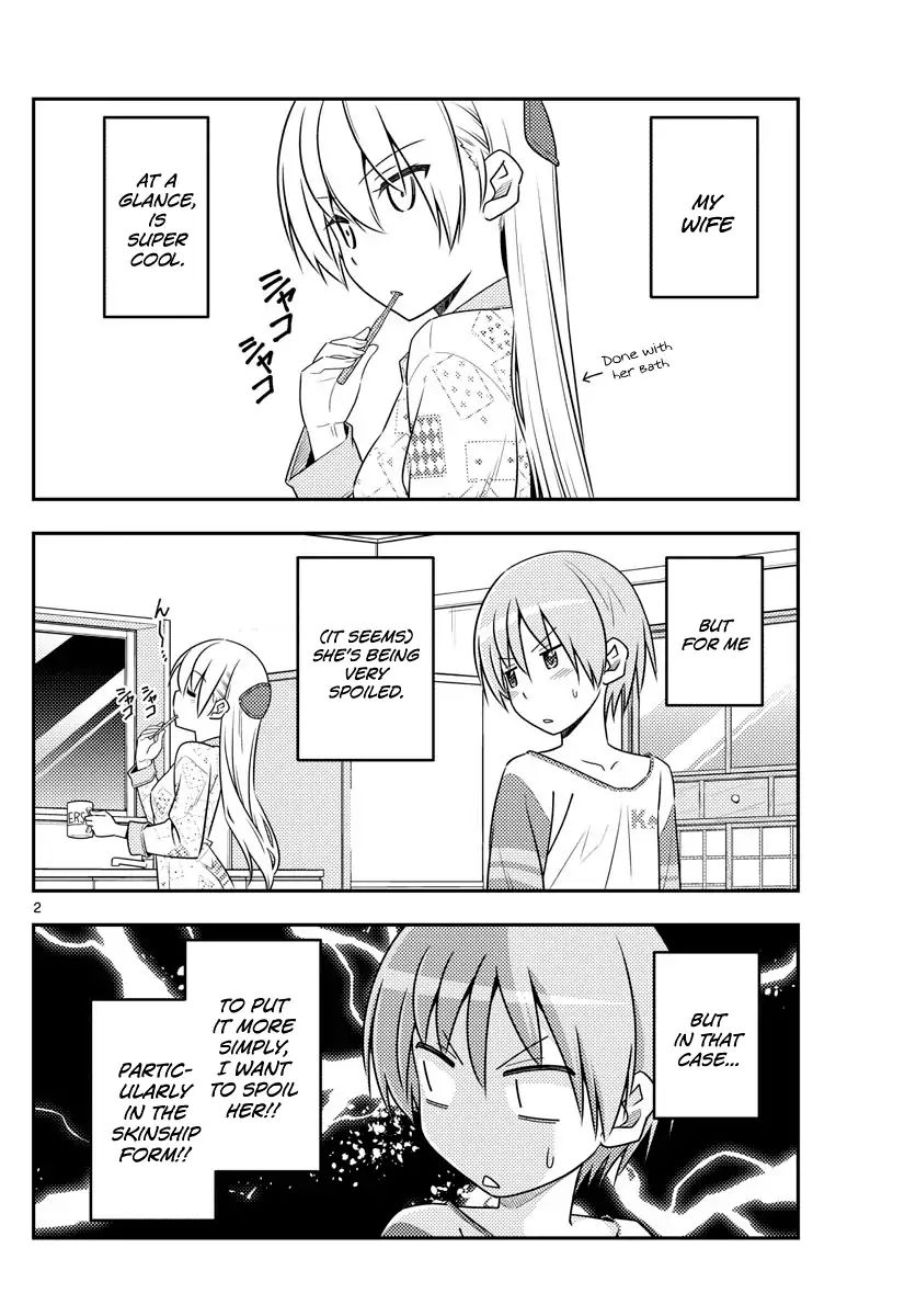 Page 2 of Chapter 53