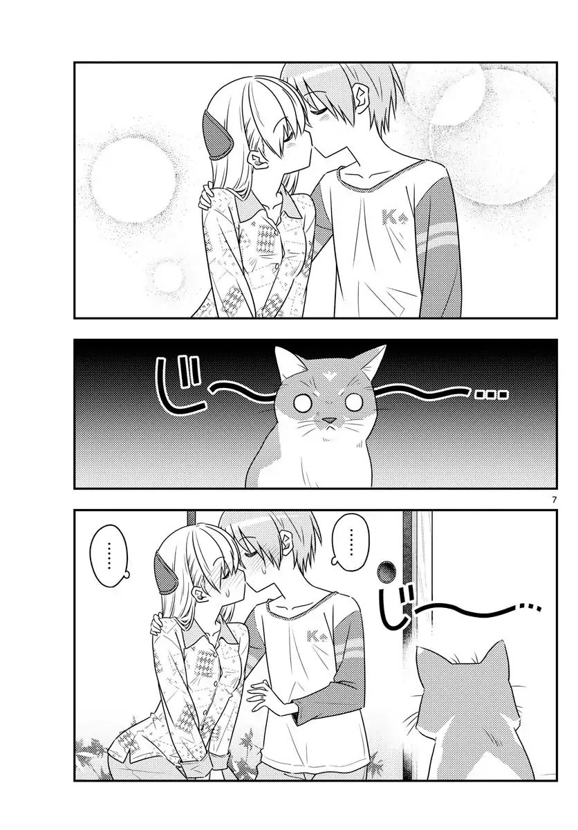 Page 7 of Chapter 53