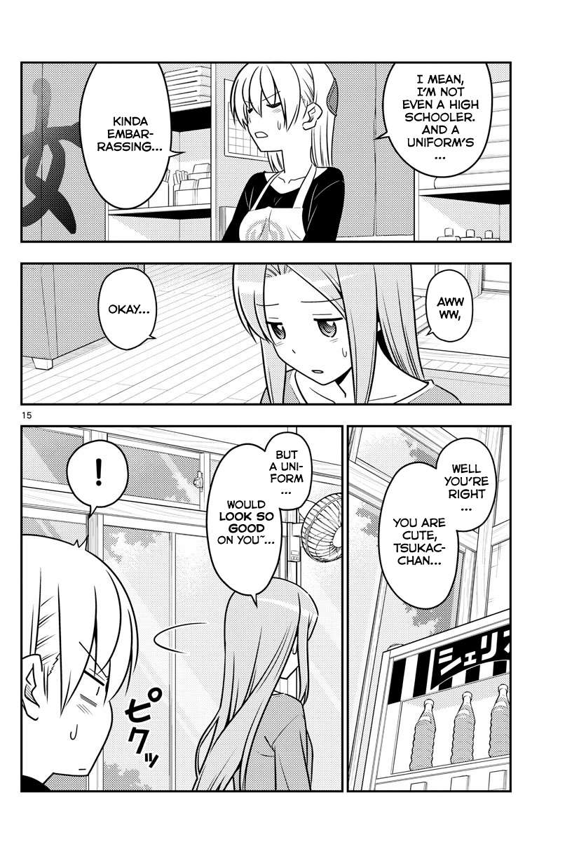 Page 15 of Chapter 54