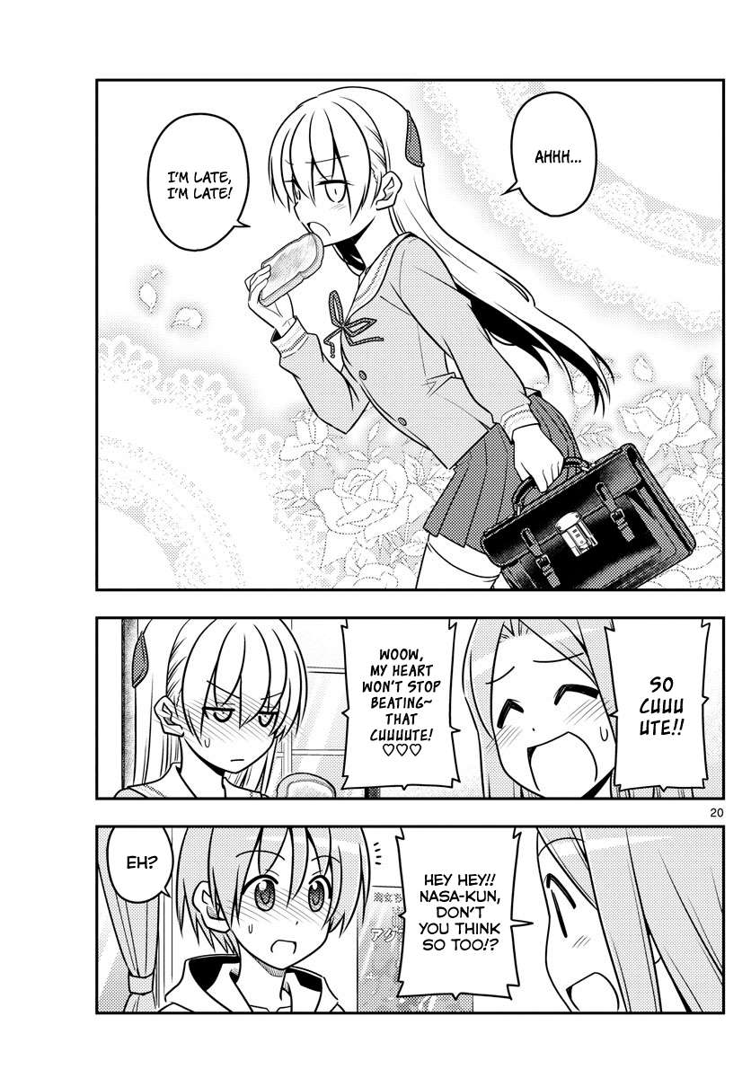 Page 20 of Chapter 54