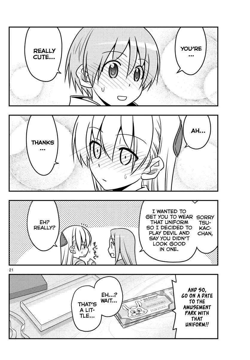 Page 21 of Chapter 54