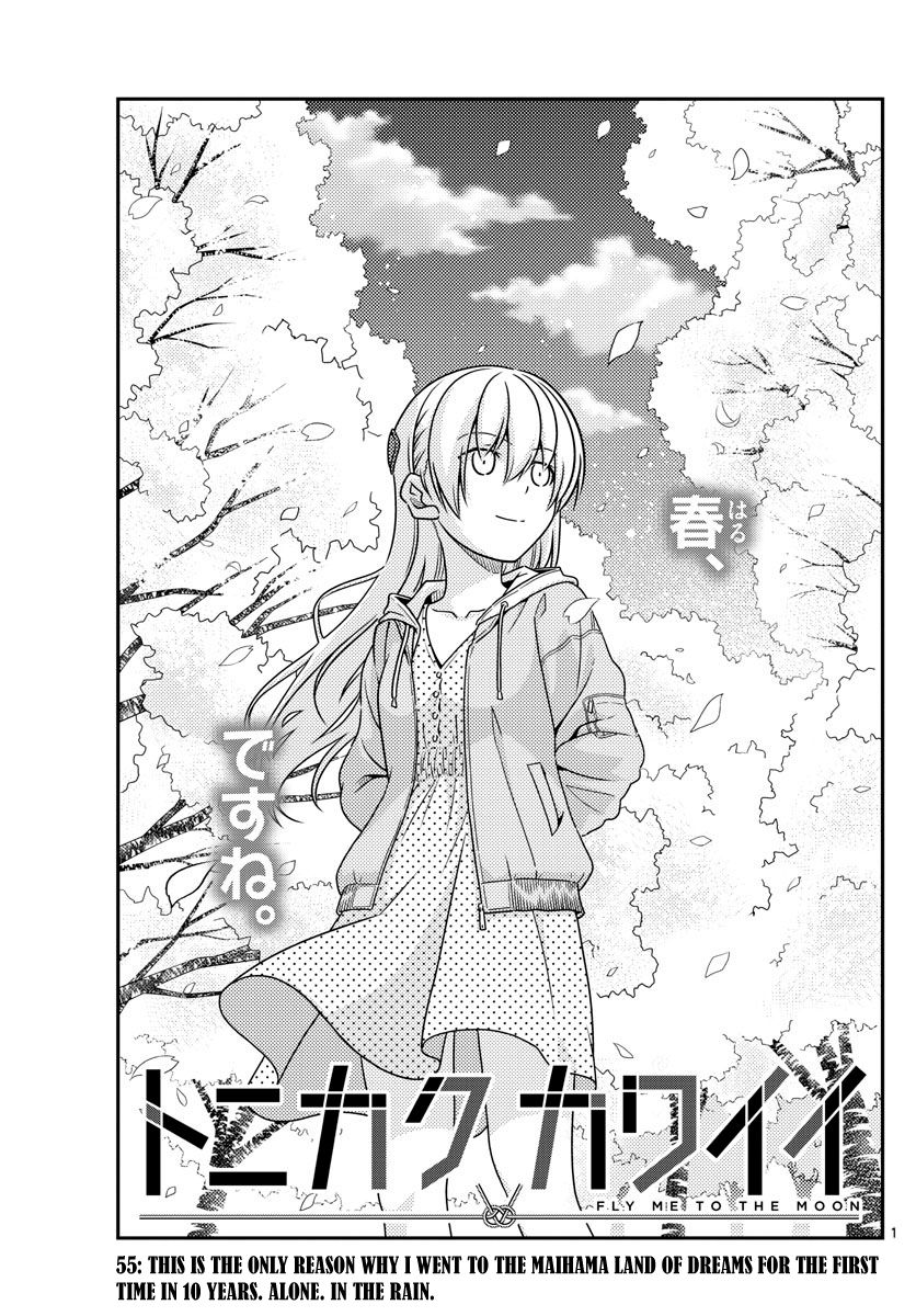Page 1 of Chapter 55