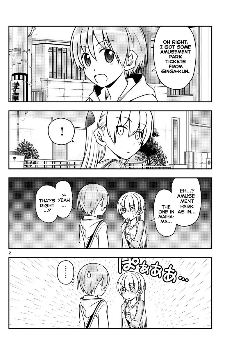 Page 2 of Chapter 55