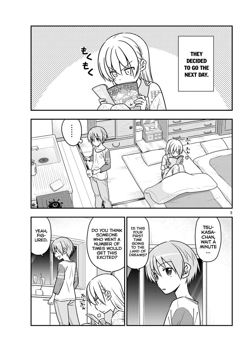 Page 3 of Chapter 55