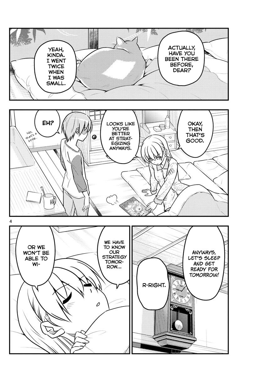 Page 4 of Chapter 55